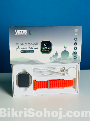 Muslim Smartwatch M9 Ultra Max